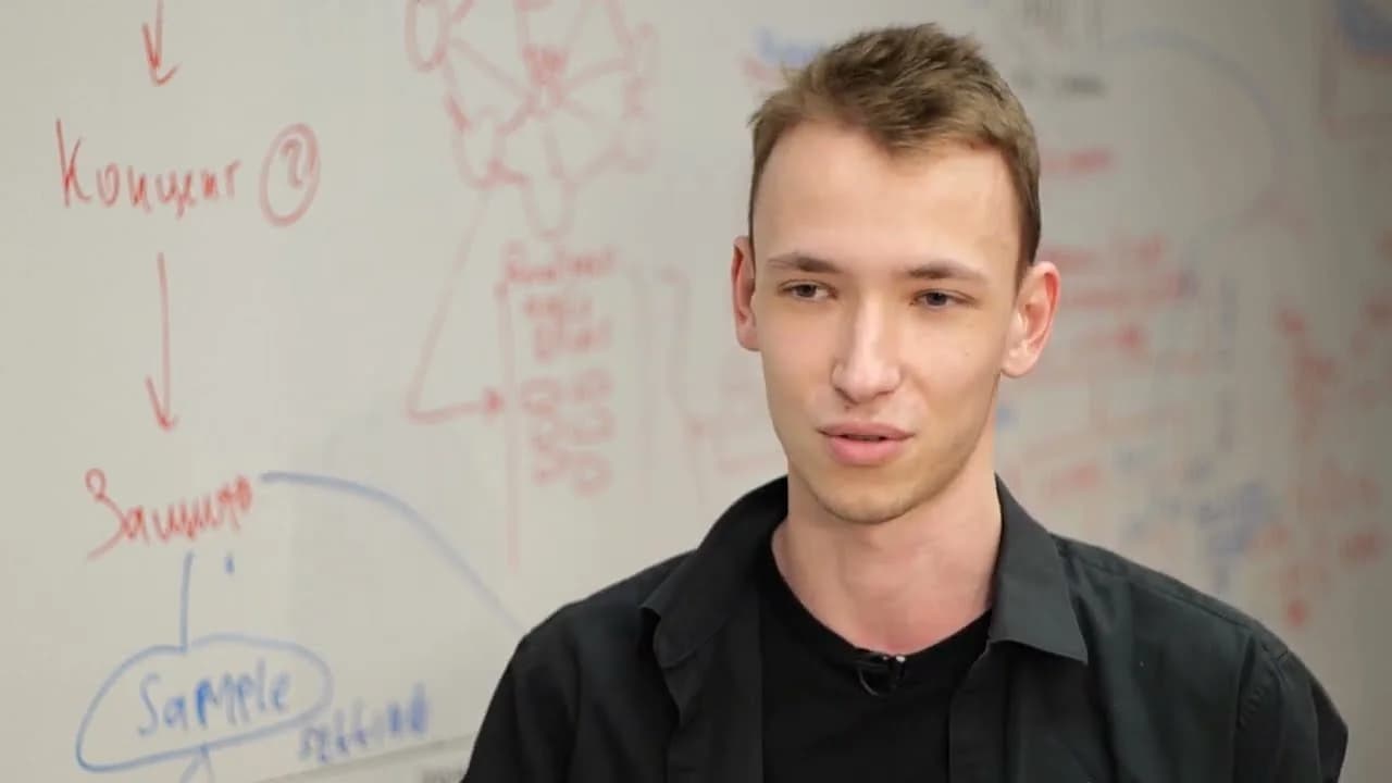 фото студента школы разработки игр