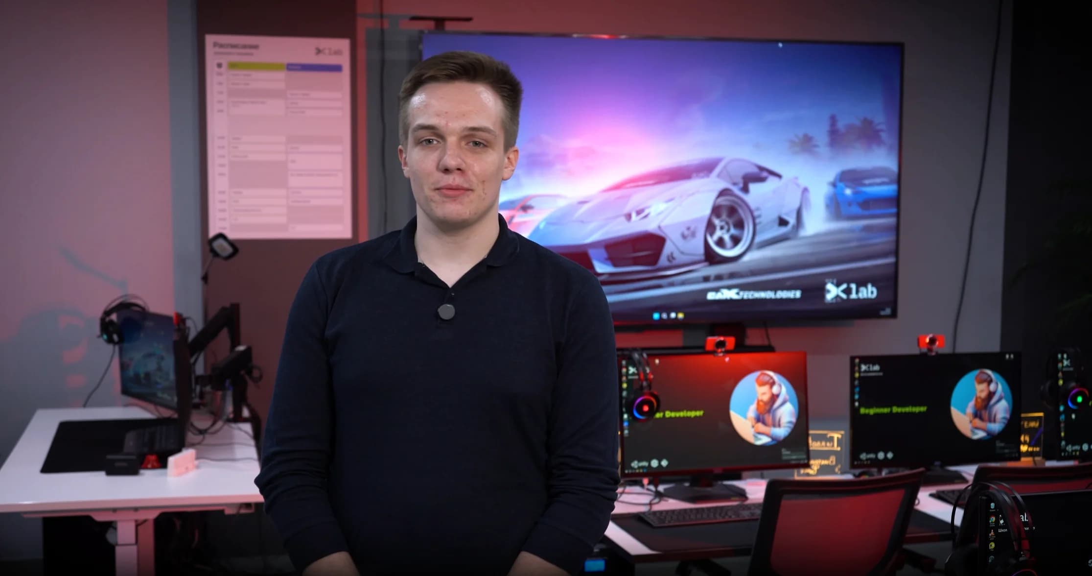 фото студента школы разработки игр