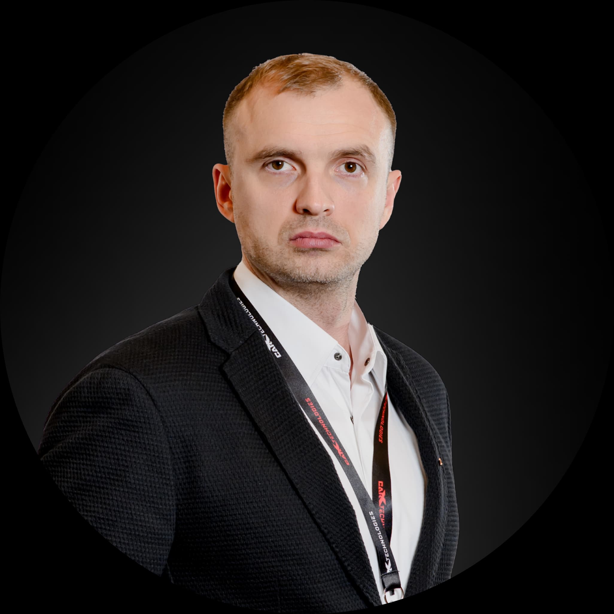 фото сотрудника школы разработки игр